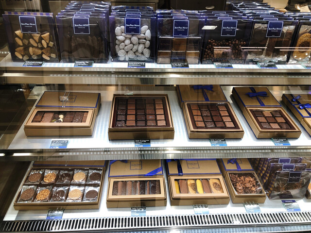 JEAN-PAUL HEVIN Mitsukoshi Hiroshima Ten photo 4