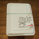 ディオ - たこ焼き (税込)100円(2020.11.16)