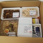 ディオ - これだけ買って499円(2020.11.16)