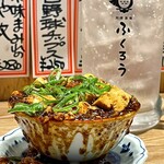 大衆酒場 ふくろう - 