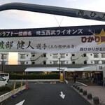 そば処 つる岡 - 