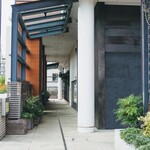 Reglisse - この奥