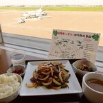 Okada Makicchin - ホルモン炒め定食；またもや"茶色メシ"ですが何か？ @2020/08/18
