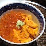 寿し おおはた - 