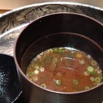 寿し おおはた - 