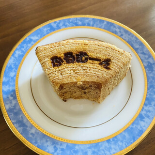 Baumkuchen工房 ふるむーん_1