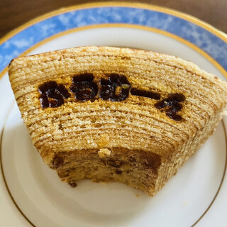 Baumkuchen工房 ふるむーん_2