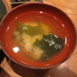 Sankyuu San - 味噌汁