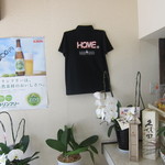 麺堂HOME - 