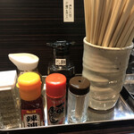 中華そば こましょう - 