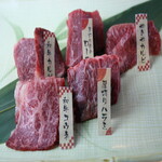 Compare the food! Assortment of 5 kinds of wagyu beef