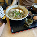 Tonkatsu Udon Kambee - 