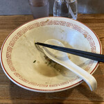 煮干中華そば専門 煮干丸 - 