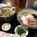 Sakura Soba Kawa Chi An - 