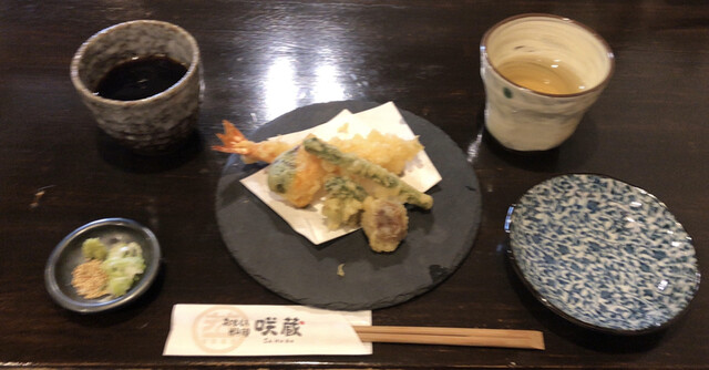 おもしろ料理 咲蔵 Sakura 三田 居酒屋 食べログ