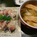 Sushi To Men Umai Mon - バッテラセット