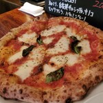 Trattoria Pizzeria Amici - 