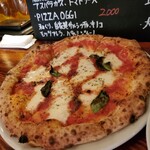 Trattoria Pizzeria Amici - 