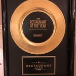 RESTAURANT GUY SAVOY - 