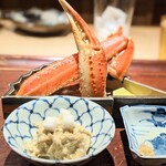 富小路 やま岸 - 