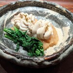 富小路 やま岸 - 