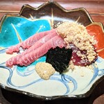 富小路 やま岸 - 