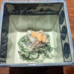 富小路 やま岸 - 