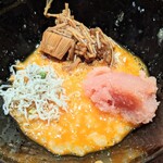 富小路 やま岸 - 