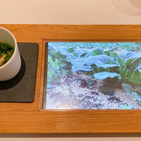 ラ メゾン ドゥ グラシアニ 神戸北野 - 