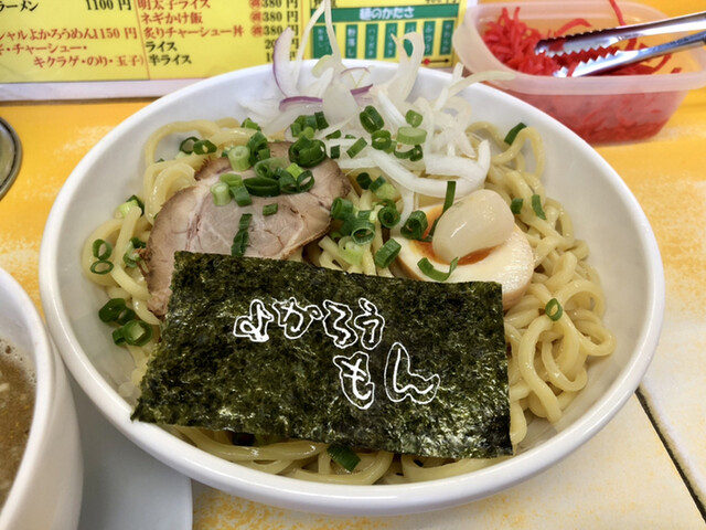 ラーメン もん よ ろう か