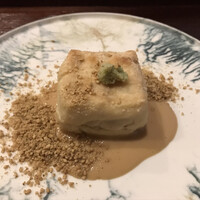寿こう - 