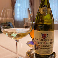 ラ メゾン ドゥ グラシアニ 神戸北野 - 