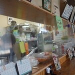 食事処はゃちゃん - 