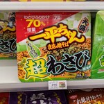 FamilyMart - 【新発売】明星一平ちゃん【超わさび】(税込232円)