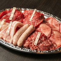 定番焼肉セット（2人前/400g）