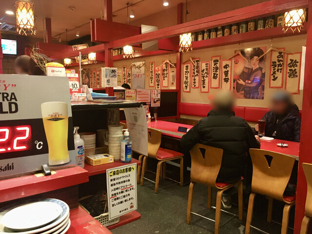 餃子の帝王 行徳店 行徳 餃子 ネット予約可 食べログ 餃子の帝王 行徳店 行徳 餃子 ネット予約可 食べログ