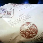 Chozumeya Karuizawa Ginza Ten