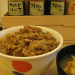 Matsuya - 牛めし（並）２８０円