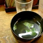 かぶと - お吸い物♪