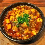 HAKATA ONO - マーボー丼