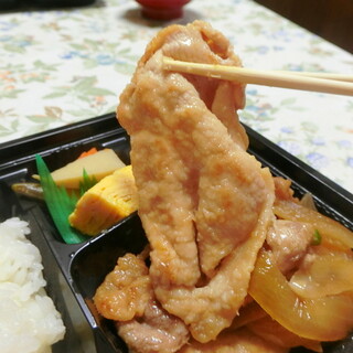 テイクアウトok 大和市つきみ野でおすすめのグルメ情報をご紹介 食べログ