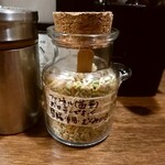 SPICY CURRY 魯珈 - 