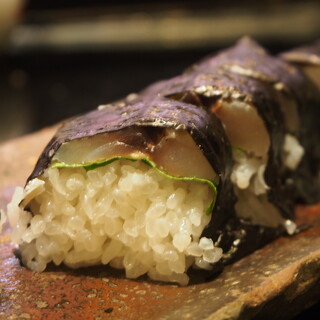 えんどう寿司_1