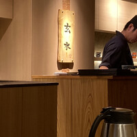玄水 - 