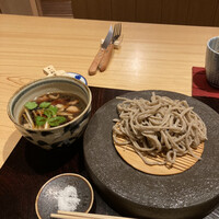 玄水 - 