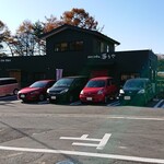 테우치 soba 카오리야 혼텐 - 제2주차장도 있습니다