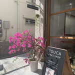 TOUCA BAKE SHOP  - 