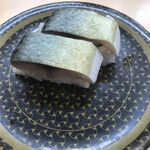 Hamazushi - 鯖押し寿司