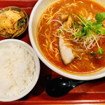 Ramen Tarou - 