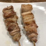 Yakitori Sono Higurashi - 